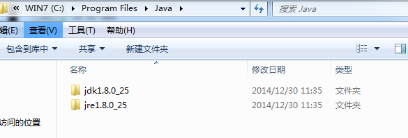 Ioinc项目环境搭建