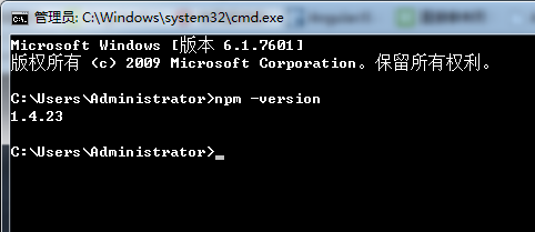 Ioinc项目环境搭建